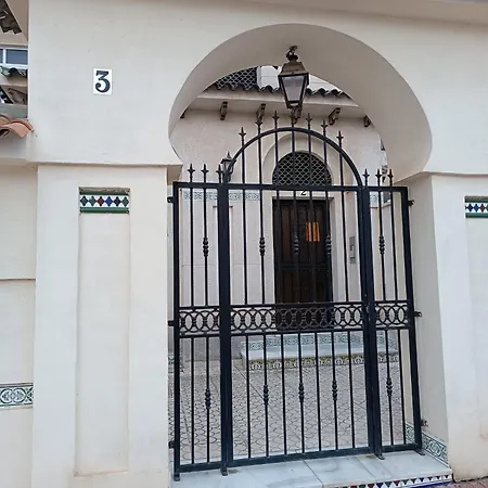Апартаменты Residencia Alhambra Cisnes Торевьиа