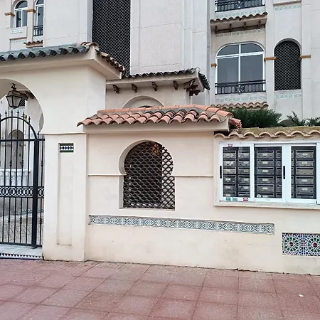 Residencia Alhambra Cisnes Apartment *